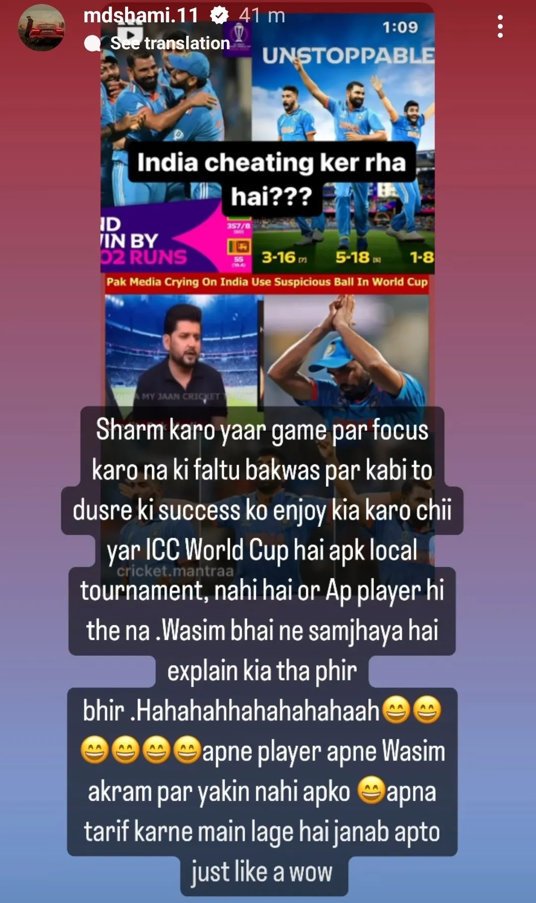Mohammed Shami’s epic response to Hasan Raza’s allegations